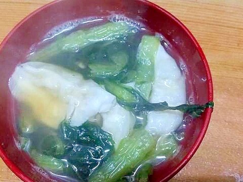 小松菜餃子のスープ